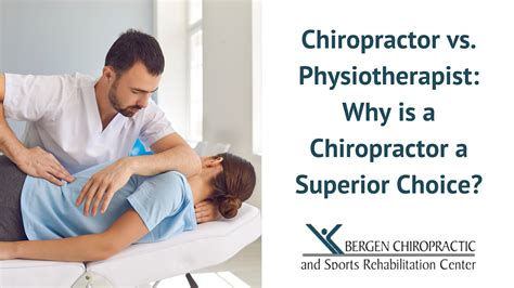 are chiropractors similar to physical therapists